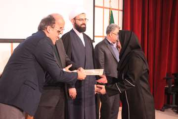 بزرگداشت روز پژوهش